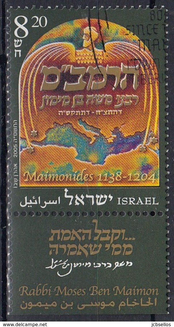 ISRAEL 2005 Nº 1756 USADO CON TAB - Usados (con Tab)