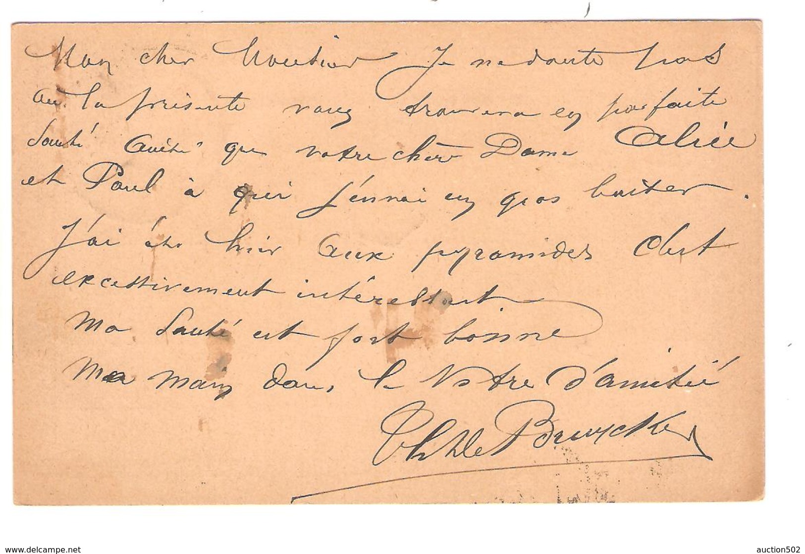 PR7056/ Egypt Entire PC C.Cairo Post Office Continental Hotel 1900 Via Cairo To Belgium Liège Arrival Cancellation - 1866-1914 Khédivat D'Égypte