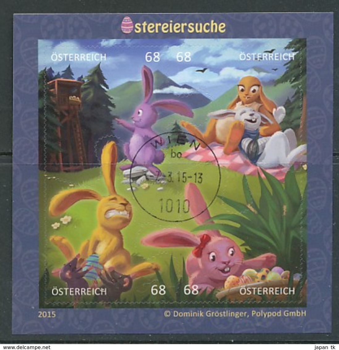 ÖSTERREICH Mi. Nr. Block 85 Comicmarken-Puzzle - Osterhasen - Used - Blocks & Sheetlets & Panes