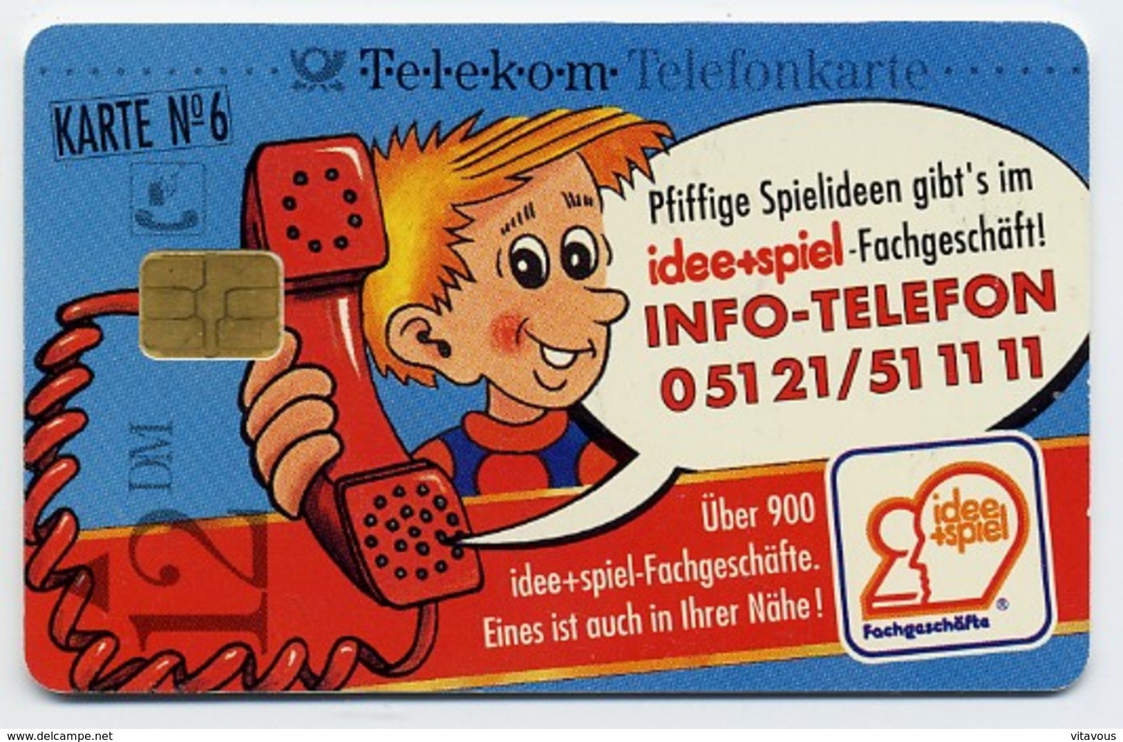 Nounours Bear  Teddy Enfant Jeu Peluche Télécarte Phonecard  Telefonkarten Téléphone (G 672) - S-Series : Tills With Third Part Ads