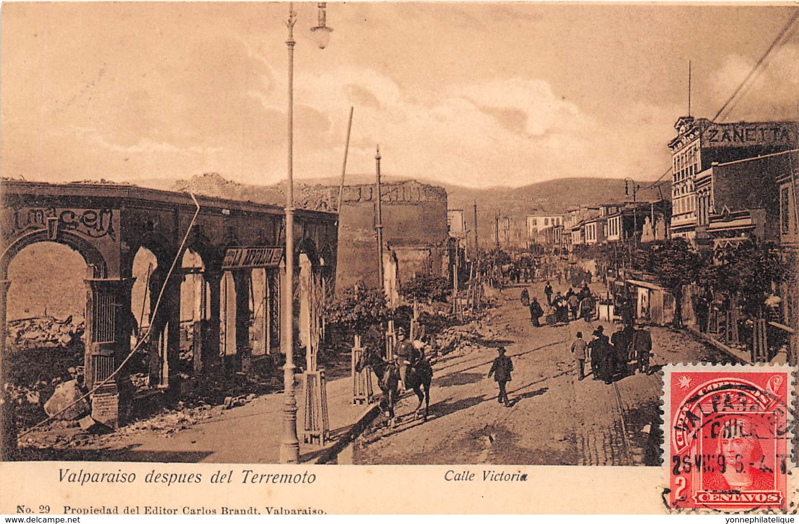 Chili - Valparaiso - Oblitérations / 21 - Despues Del Terremoto - Chili