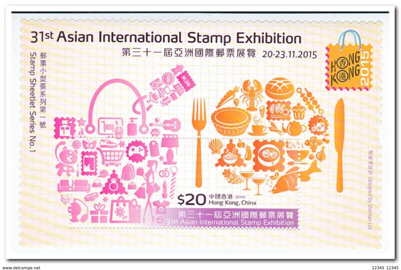 Hong Kong 2014, Postfris MNH, 31st Asian International Stamp Exhibition - Ongebruikt