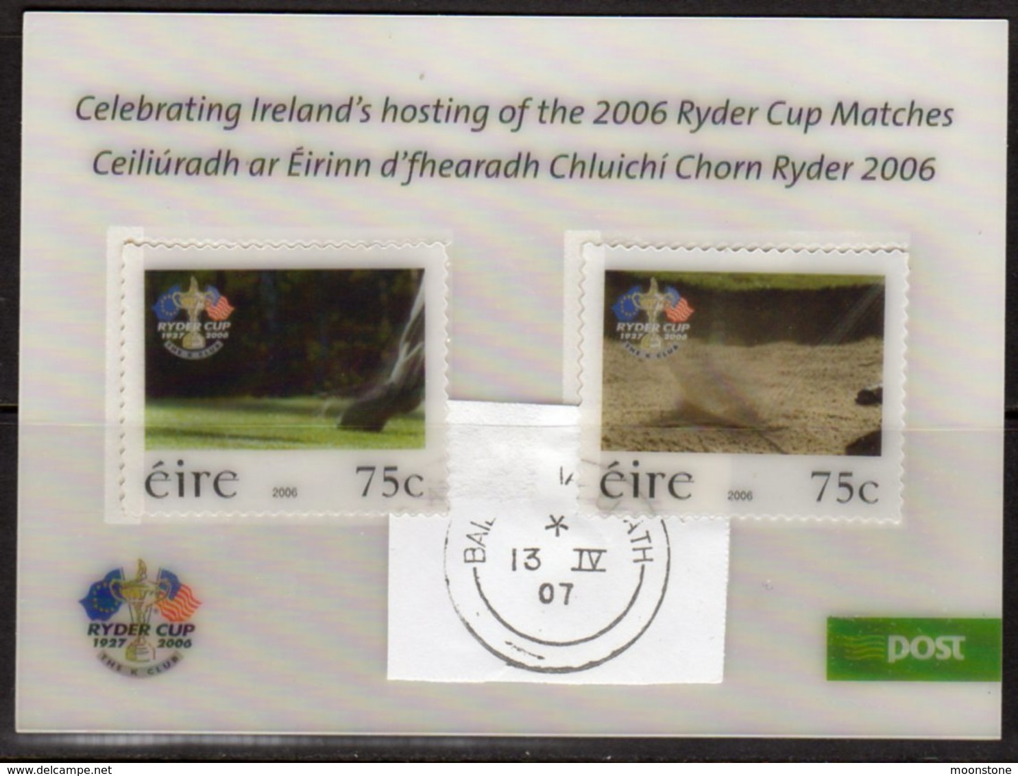 Ireland 2006 Ryder Cup Golf Lenticular MS, Used, SG 1808 - Oblitérés