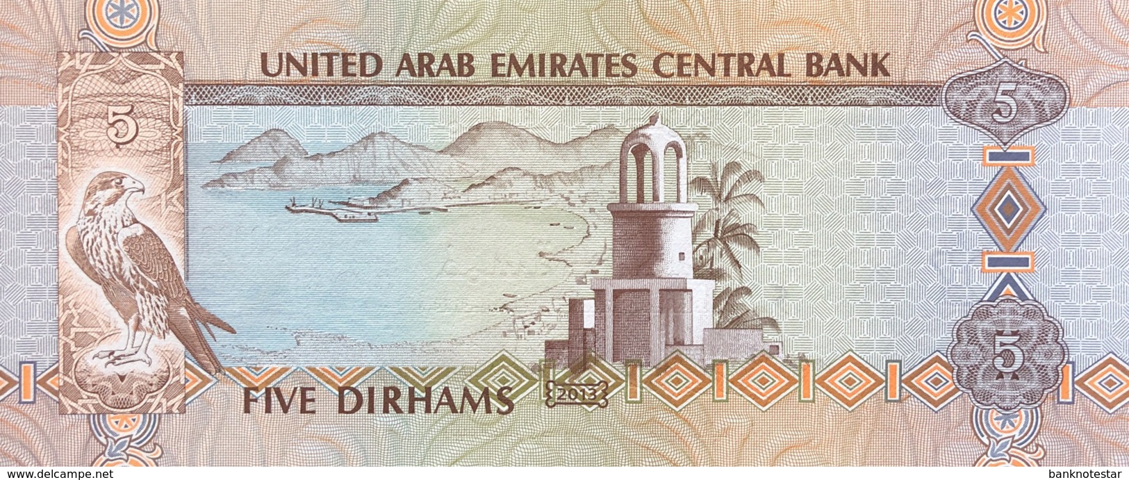 United Arab Emirates 5 Dirham, P-26 (2013) - UNC - United Arab Emirates