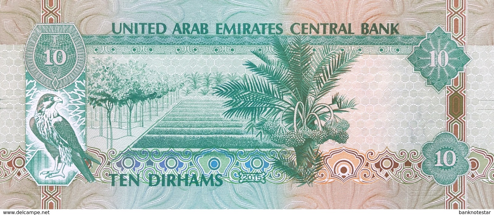 United Arab Emirates 10 Dirham, P-27 (2015) - UNC - Ver. Arab. Emirate