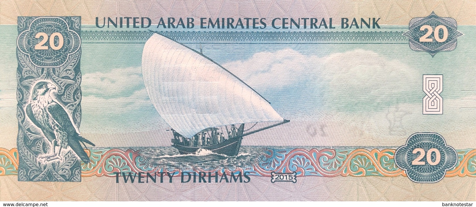 United Arab Emirates 20 Dirham, P-28 (2015) - UNC - Ver. Arab. Emirate
