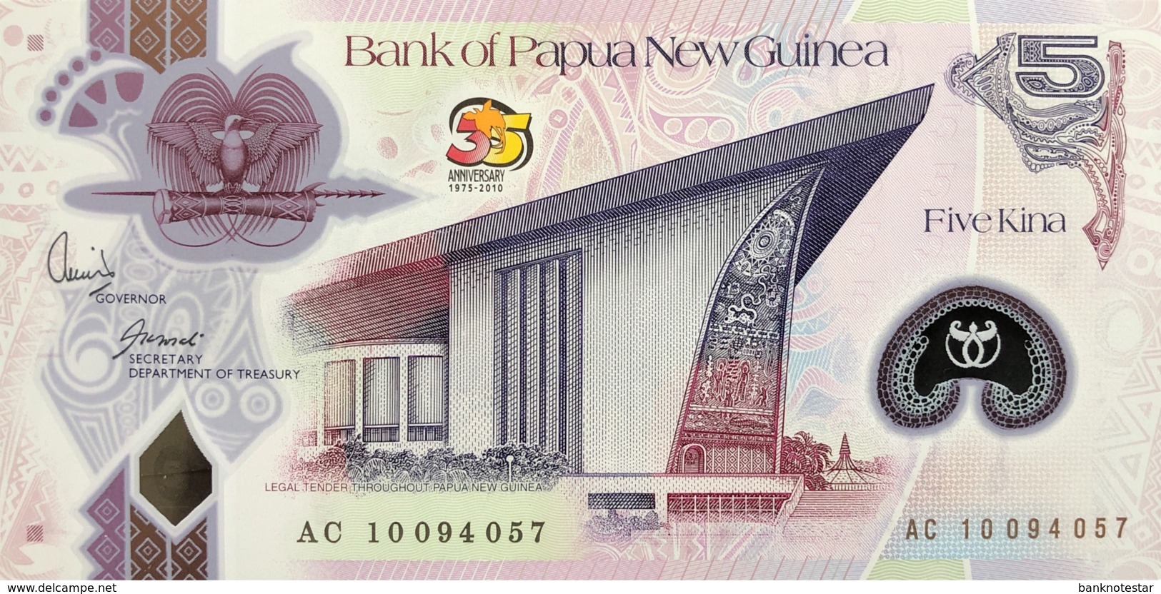 Papua New Guinea 5 Kina, P-39 (2010) - UNC - 35 Years Independence - Papua-Neuguinea