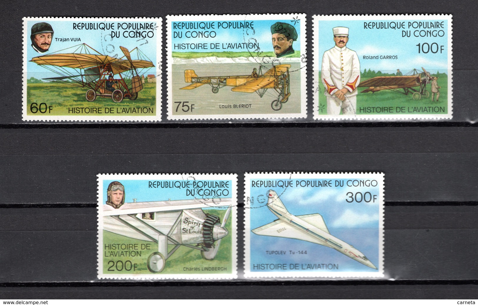 CONGO   N° 471 à 475  OBLITERES  COTE  3.00€  AVION  CONCORDE - Oblitérés