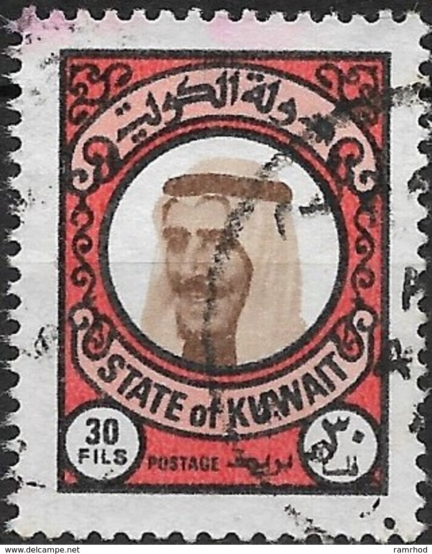 KUWAIT 1977 Sheikh Sabah - 30f - Brown, Black And Red FU - Kuwait