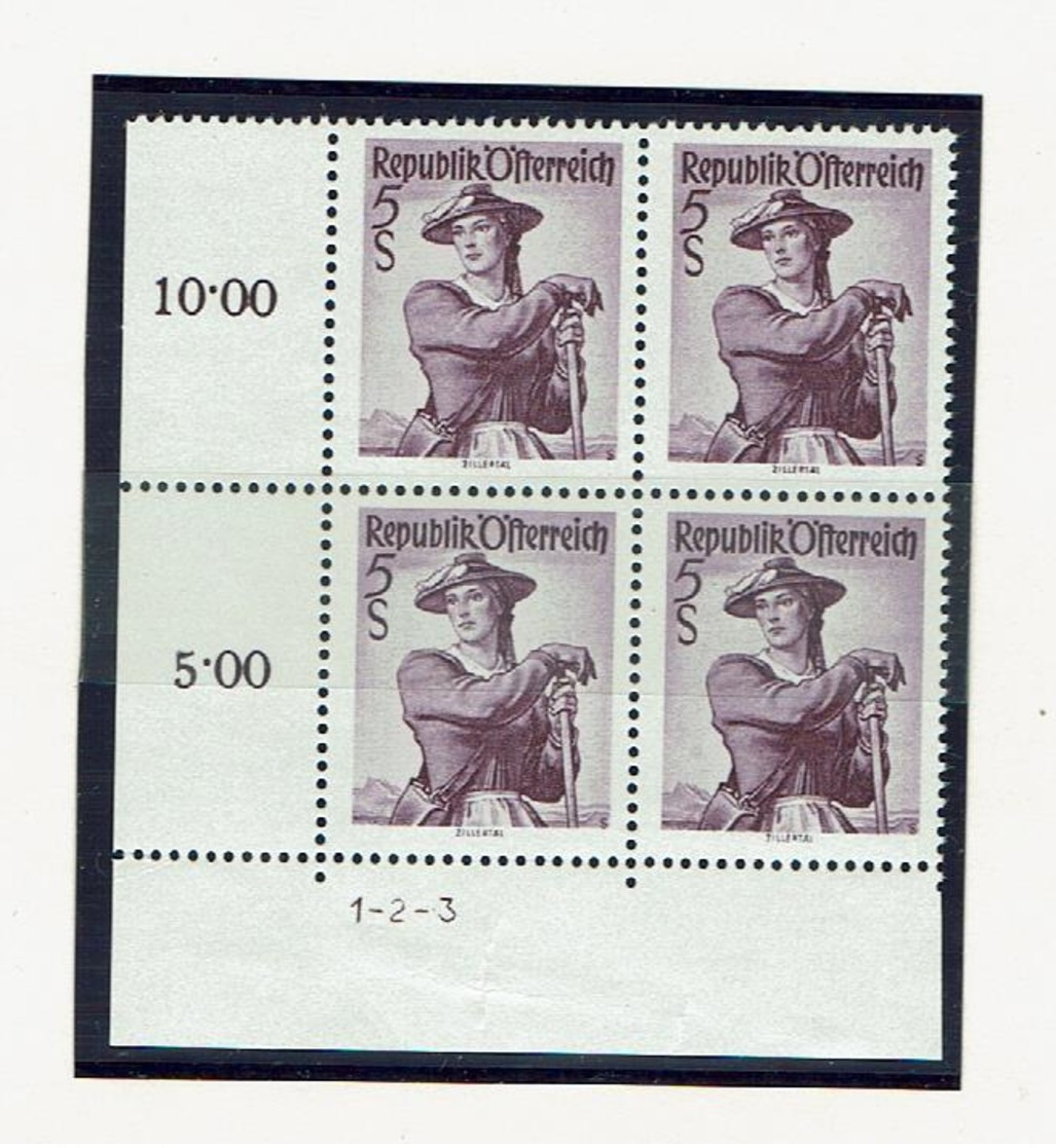 AUSTRIA...MNH... - Unused Stamps