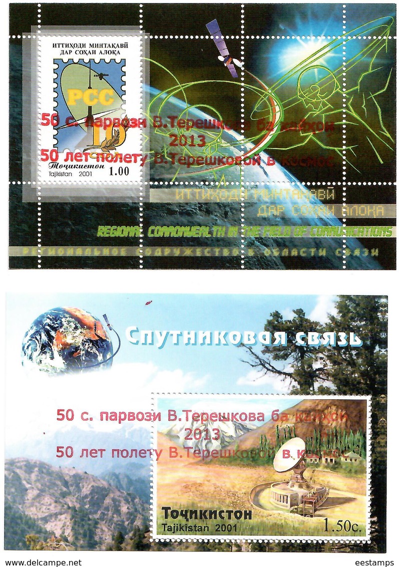 Tajikistan 2013 . Red Ovpt: V.Tereshkova Space Flight-50y. 2 S/S   Michel # BL 68-69 - Tajikistan