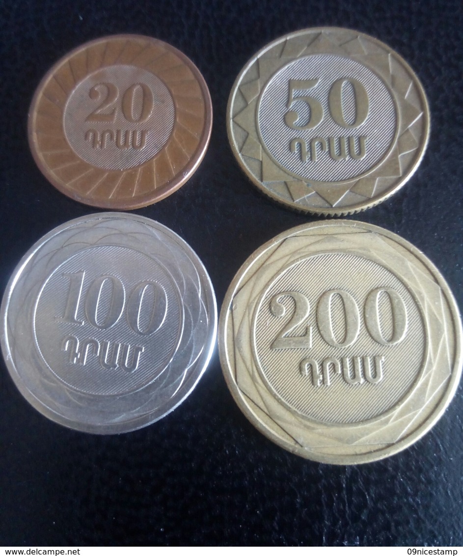 Coins From Armenia, Not Complete, Used From The Year 2003 (look Other Offers Too For Saving Postage Cost) - Arménie
