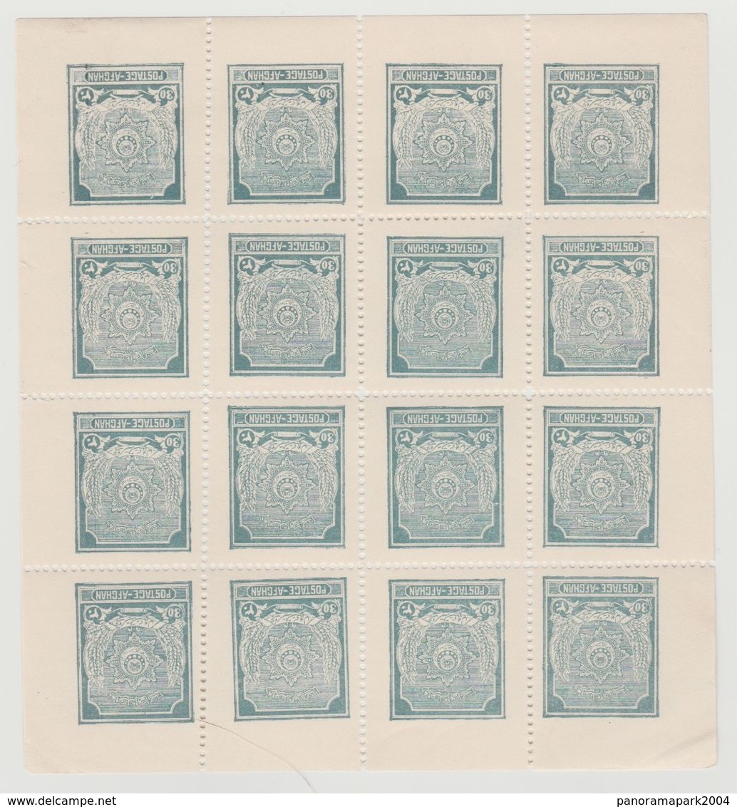 Afghanistan 1927 Mi. 203A 30 Pouls Sheet Of 12 RARE With Imperf Sides - Afganistán