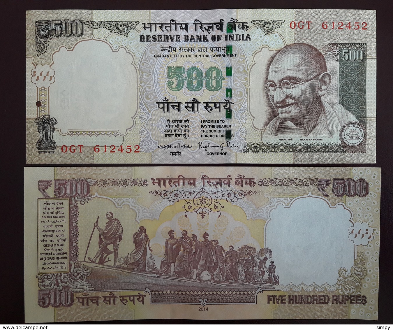 INDIA 500 Rupees 2014 UNC   Pick 106 - Inde