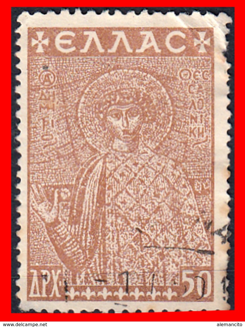 GRECIA - GREECE  SELLO 1948- ST.DEMETRIUS - Used Stamps