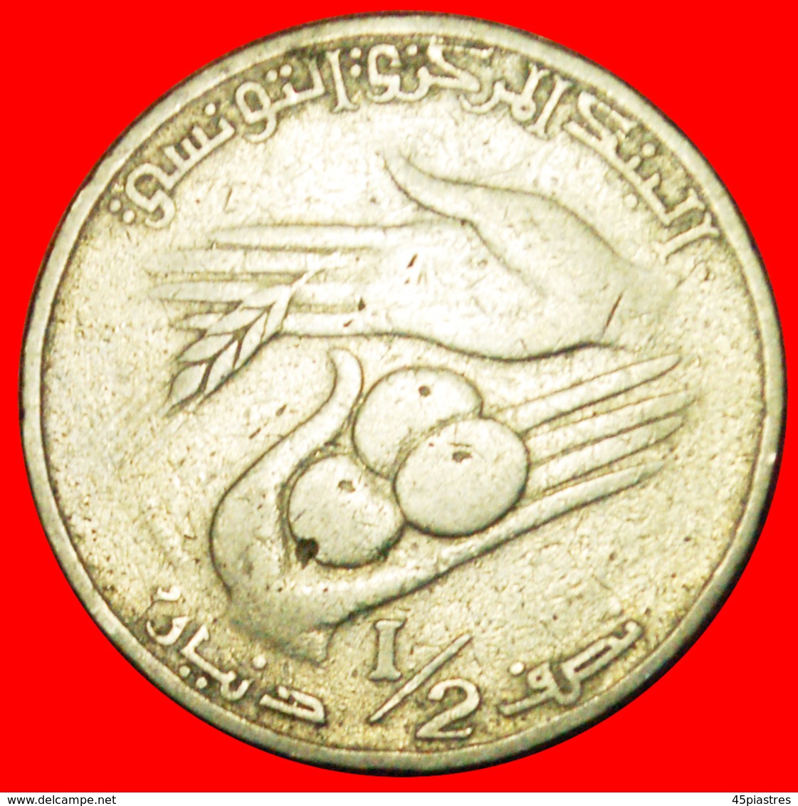 # RECENTLY PUBLISHED: TUNISIA ★ 1/2 DINAR 1976 BOTH VARIETIES! LOW START ★ NO RESERVE! - Filippijnen