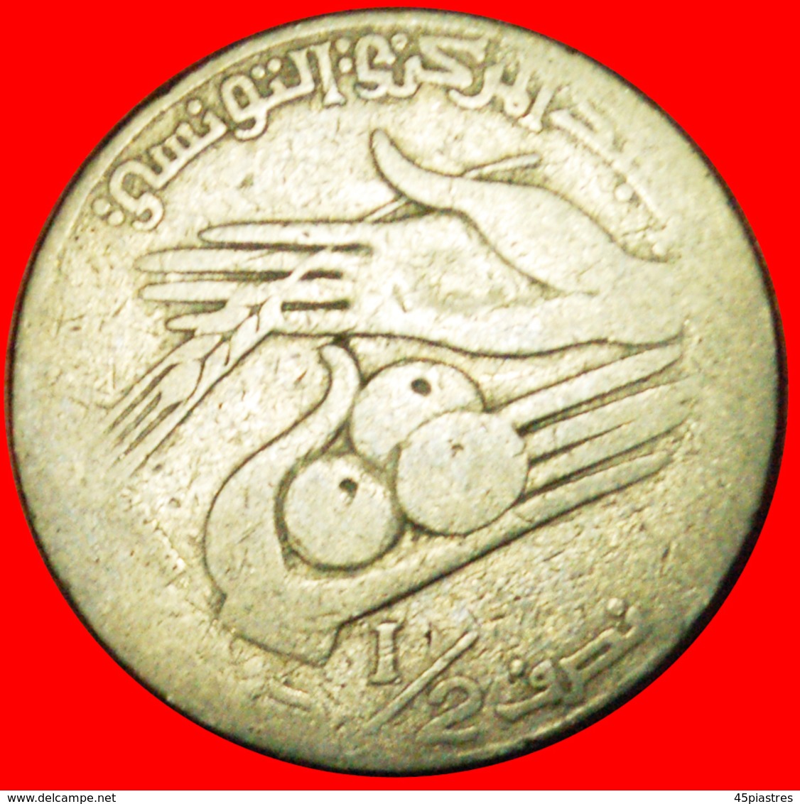 # RECENTLY PUBLISHED: TUNISIA ★ 1/2 DINAR 1976 BOTH VARIETIES! LOW START ★ NO RESERVE! - Philippines