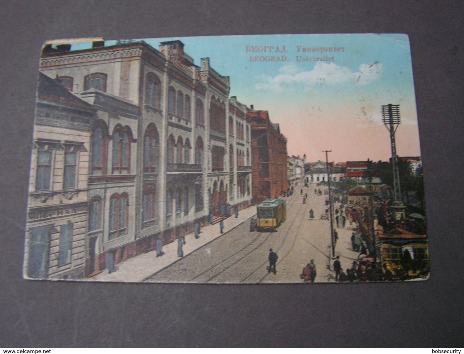 Beograd Schöner Stempel ... 1922 - Jugoslawien