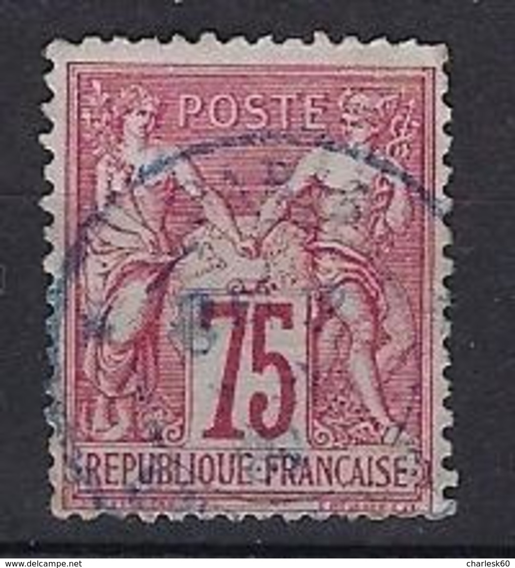 France 1876-78 Sage Y&T N° 71 - 1876-1878 Sage (Type I)