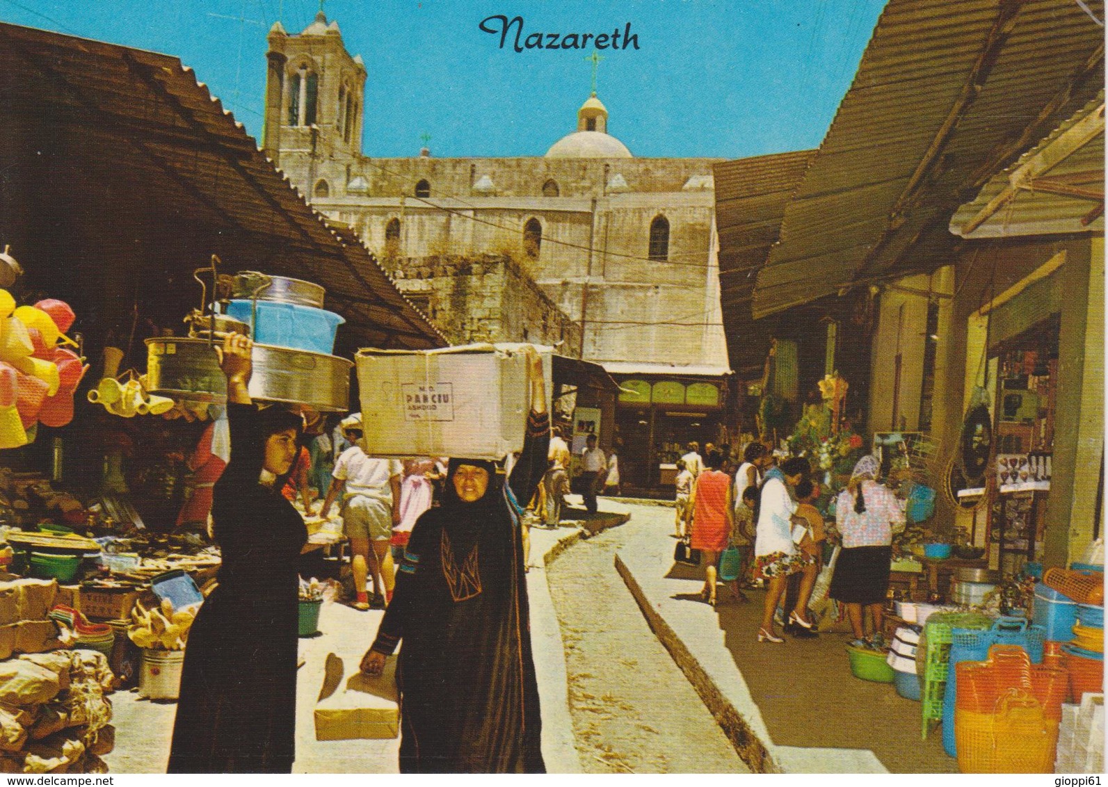 Nazareth - Il Mercato - Palestina