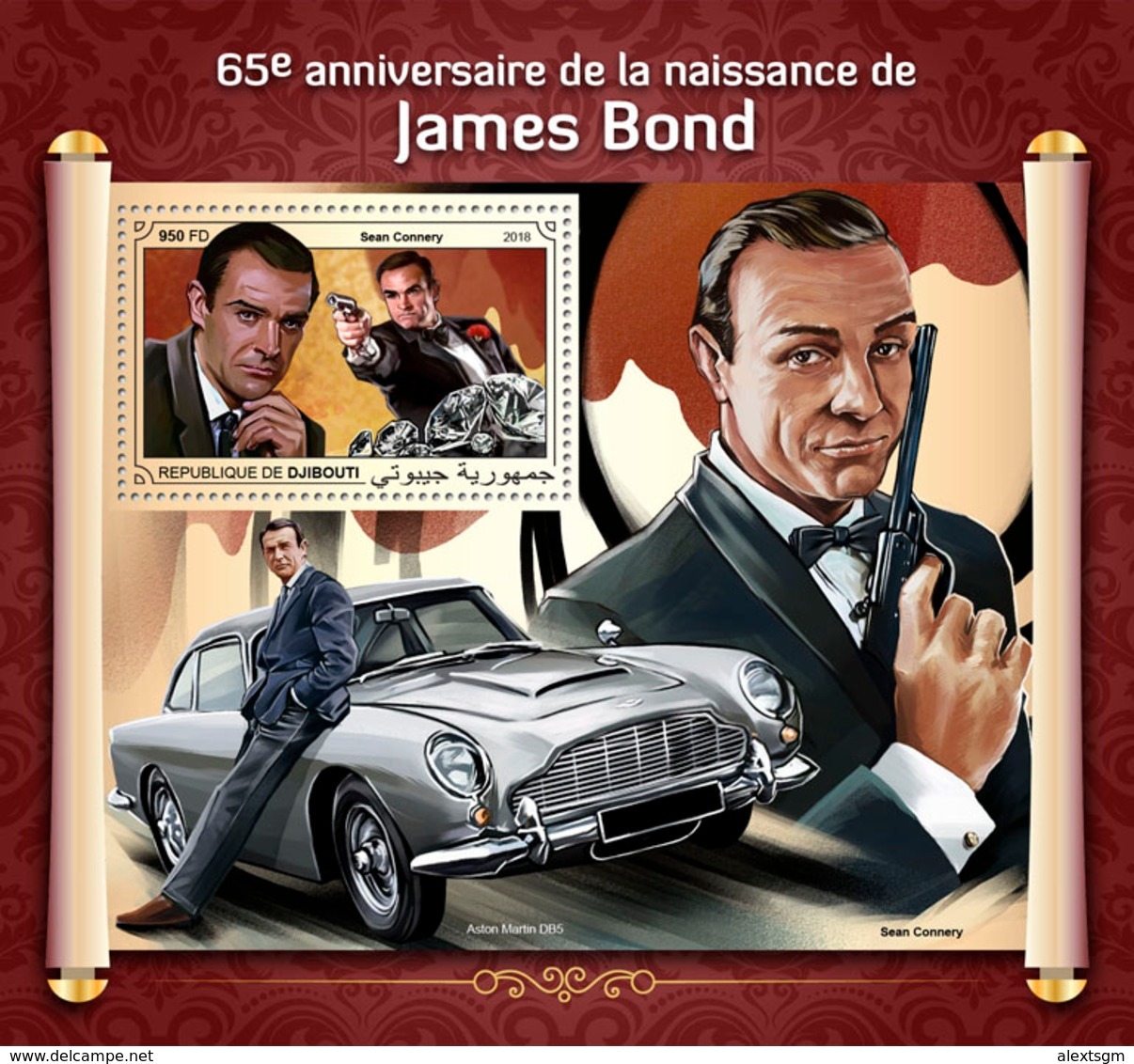 DJIBOUTI 2018 - James Bond, Diamonds S/S. Official Issue - Minerales