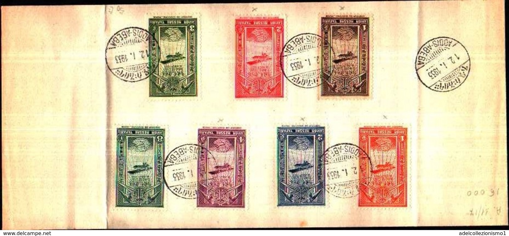 74793)  ETIOPIA:-FDC- ETIOPIA REGNO 1933-SERIE COMPLETA P.AEREA - Etiopia