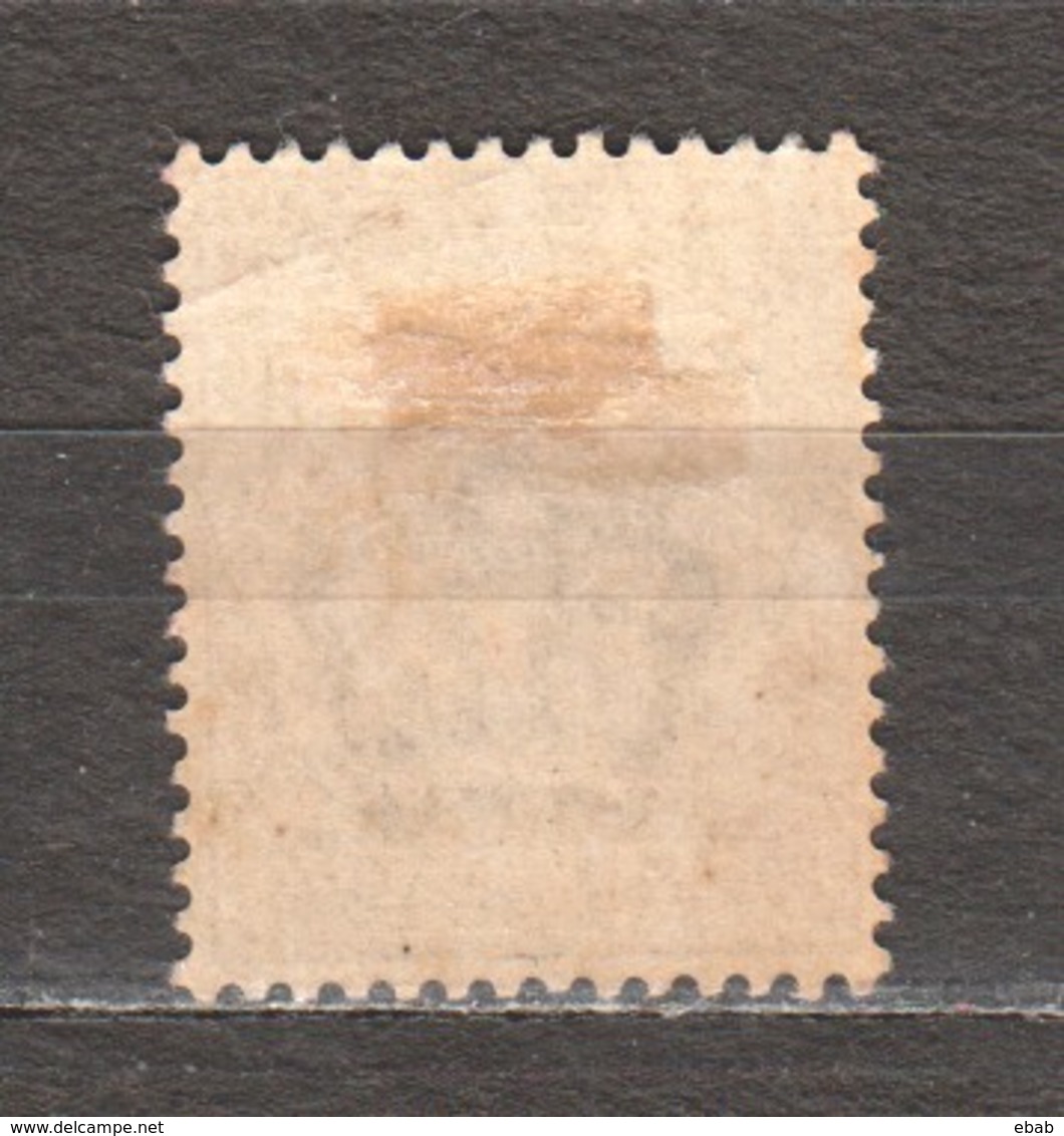 Great Britain 1902 Mi 111A MH - Unused Stamps