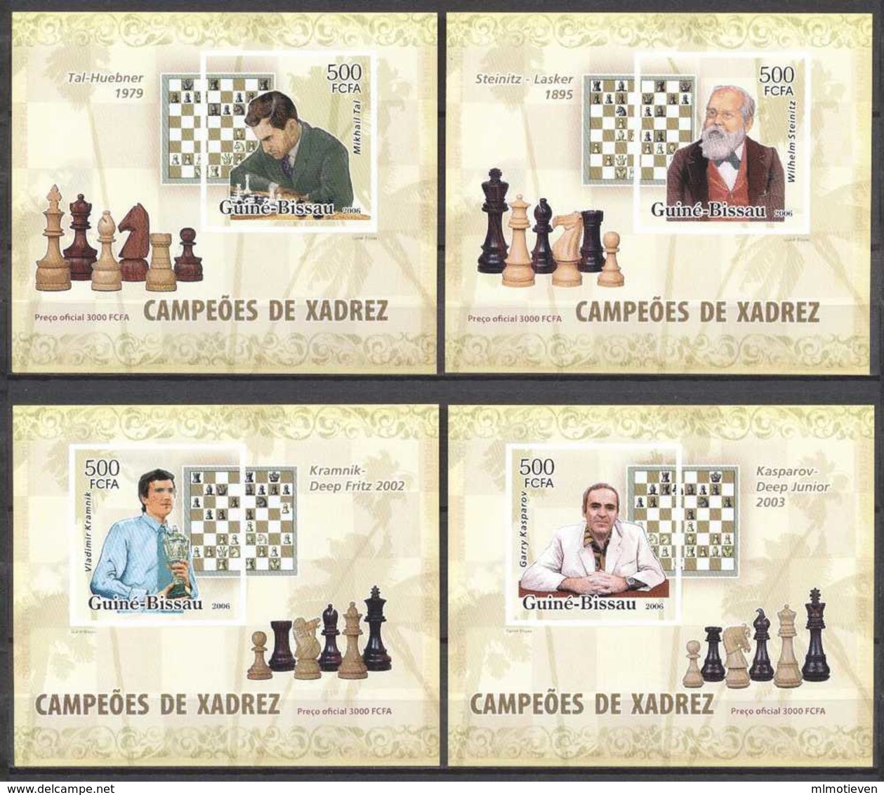 MCH-BK3-002 LUX MINT PF/MNH ¤ ST TOME 2008 4xBLOCK IMPERFORATED (RARE) ¤ SCHAKEN - CHESS - XADRES - Chess