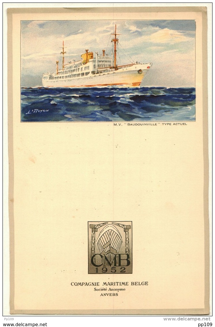 Menu  Dessin ROYON Compagnie Belge Maritime Du Congo CMB  BAUDOUINVILLE CHARLESVILLE - Voyage Commandant HANNON 1954 - Menus