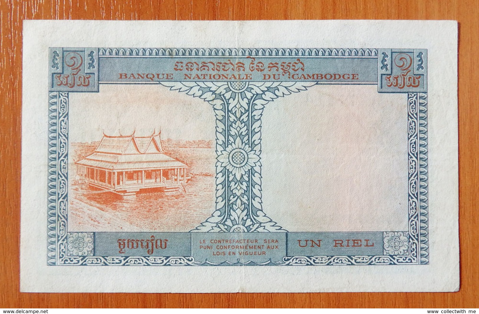 Cambodia 1, 5, 10 And 50 Riels 1955-1956 - Cambodia