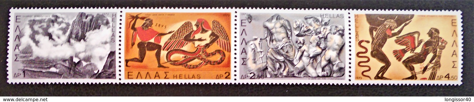 MYTHOLOGIE GRECQUE 1973 - BANDE NEUVE ** - YT 1128/31 - MI 1150/53 - Ungebraucht