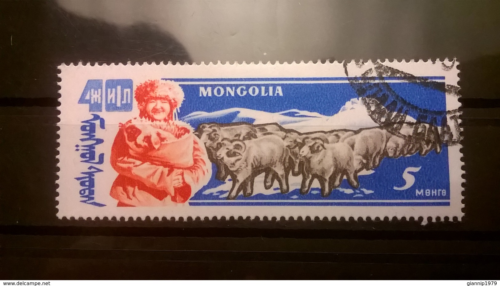 FRANCOBOLLI STAMPS MONGOLIA 1961 USED SERIE 40 ANNI PEOPLE'S REPUBLIC LIVE STOCK - Mongolia