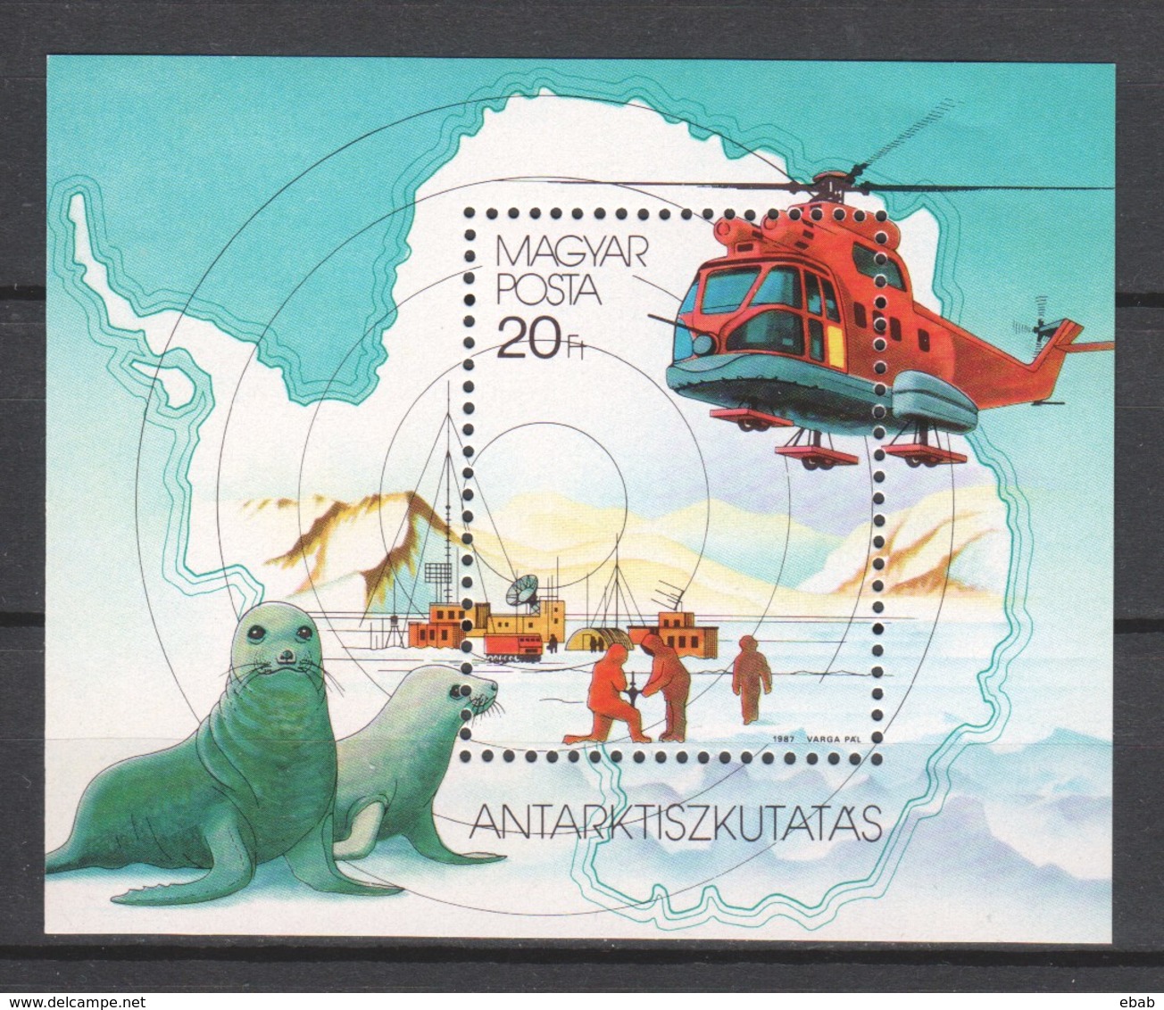 Hungary 1987 Mi Block 190A MNH HELICOPTER - SEALS - Nuovi