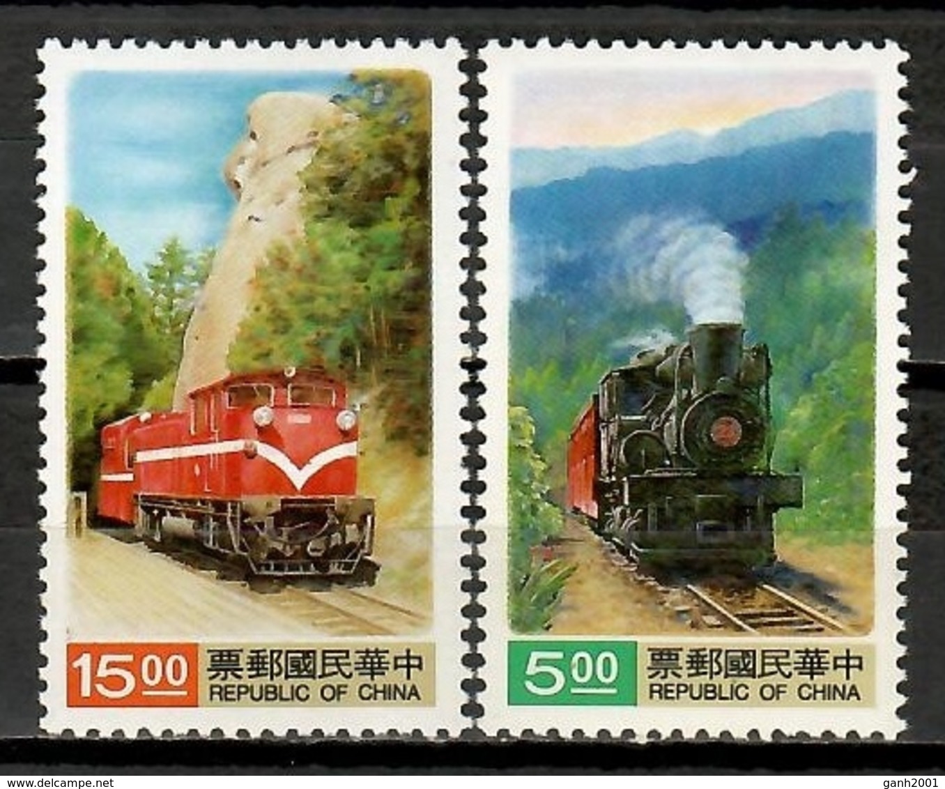 China Taiwan 1992 / Railways Trains MNH Trenes Züge / Cu10605  4 - Trenes