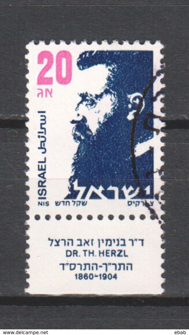 Israel 1986 Mi 1021x Canceled (1) - Used Stamps (with Tabs)