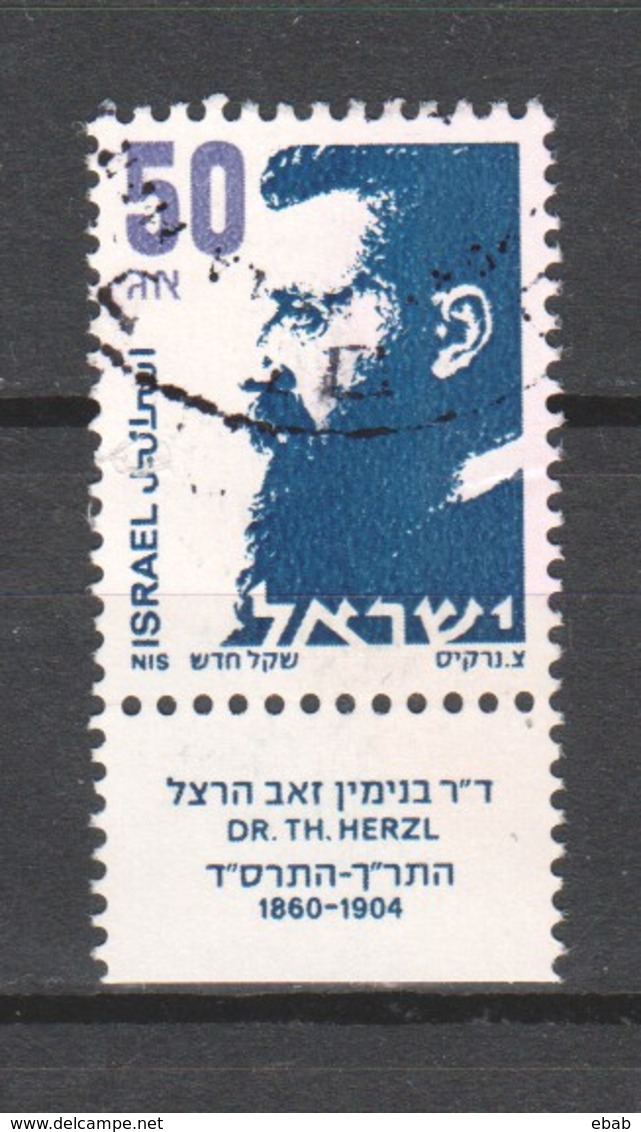 Israel 1986 Mi 1023y Canceled - Oblitérés (avec Tabs)