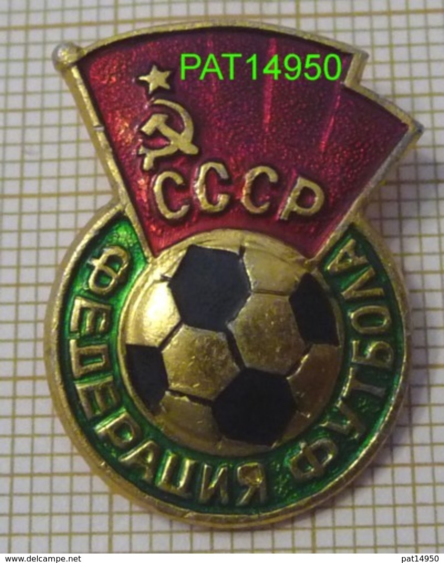 FOOTBALL CCCP  RUSSIE UNION SOVIETIQUE URSS  FOOT  Attache Epingle - Voetbal