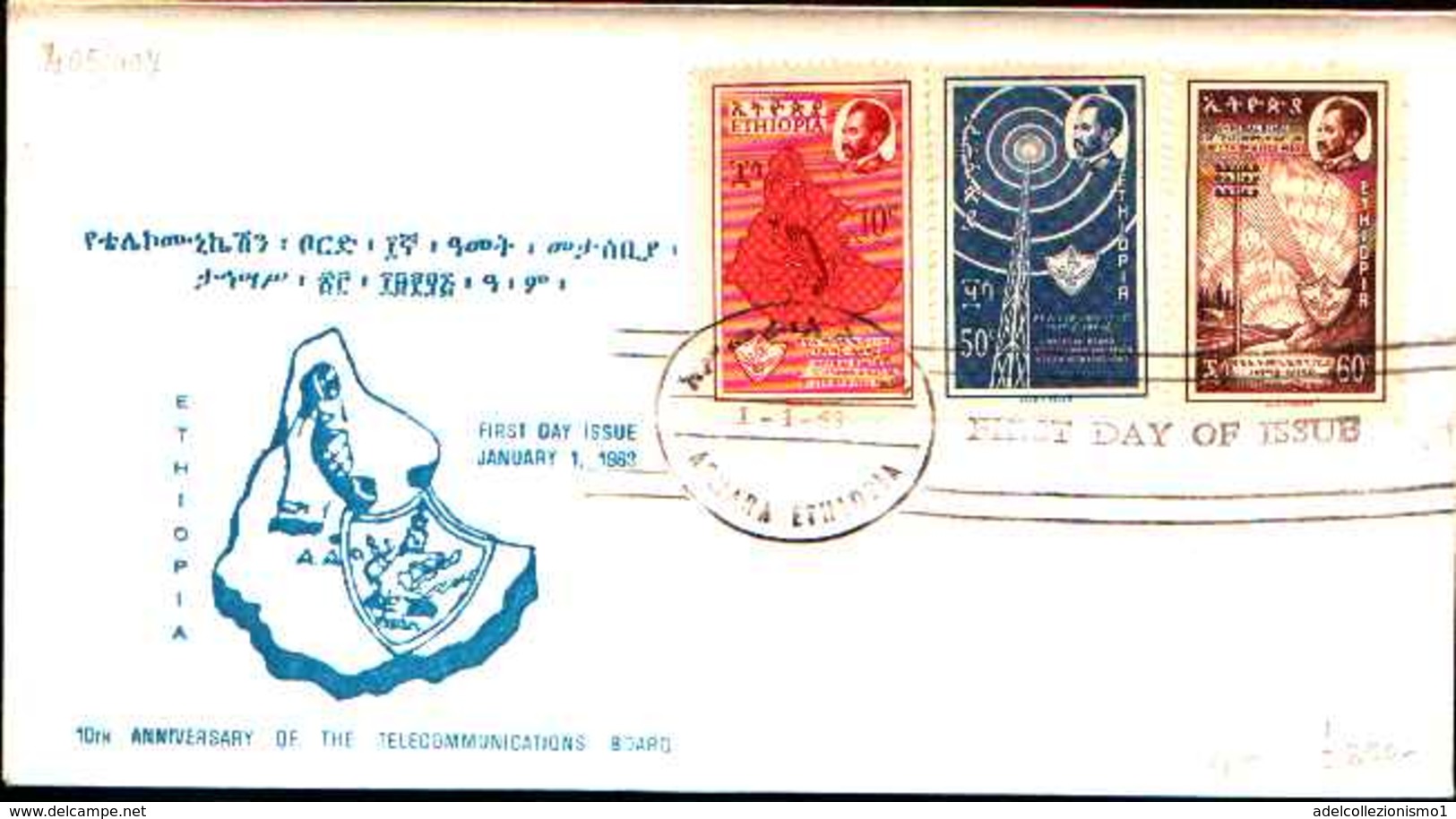 74795)  ETIOPIA:-FDC- 1963 - SERIE COMPLETA TELECOM.* N°405/07 - VEDI FOTO - Etiopia