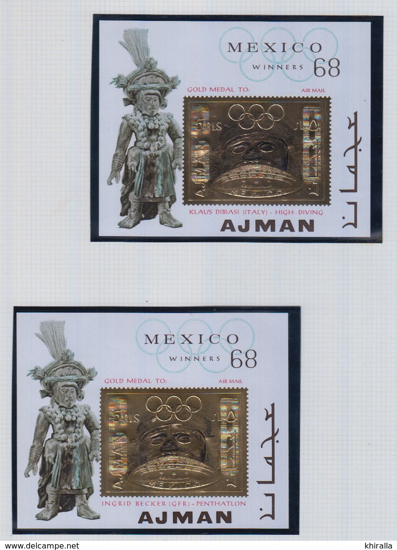 AJMAN  1969    Jeux Olympiques MEXICO       BF   N°  132 / 136         COTE 55 € 00 - Asia (Other)