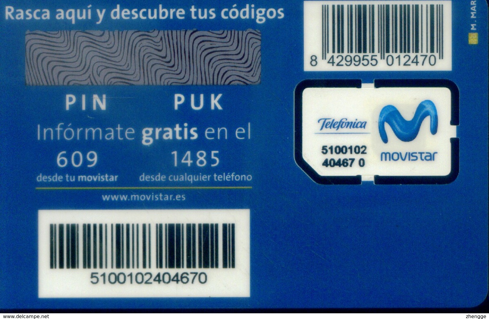Spain GSM SIM Cards,  (1pcs,MINT) - Telefonica