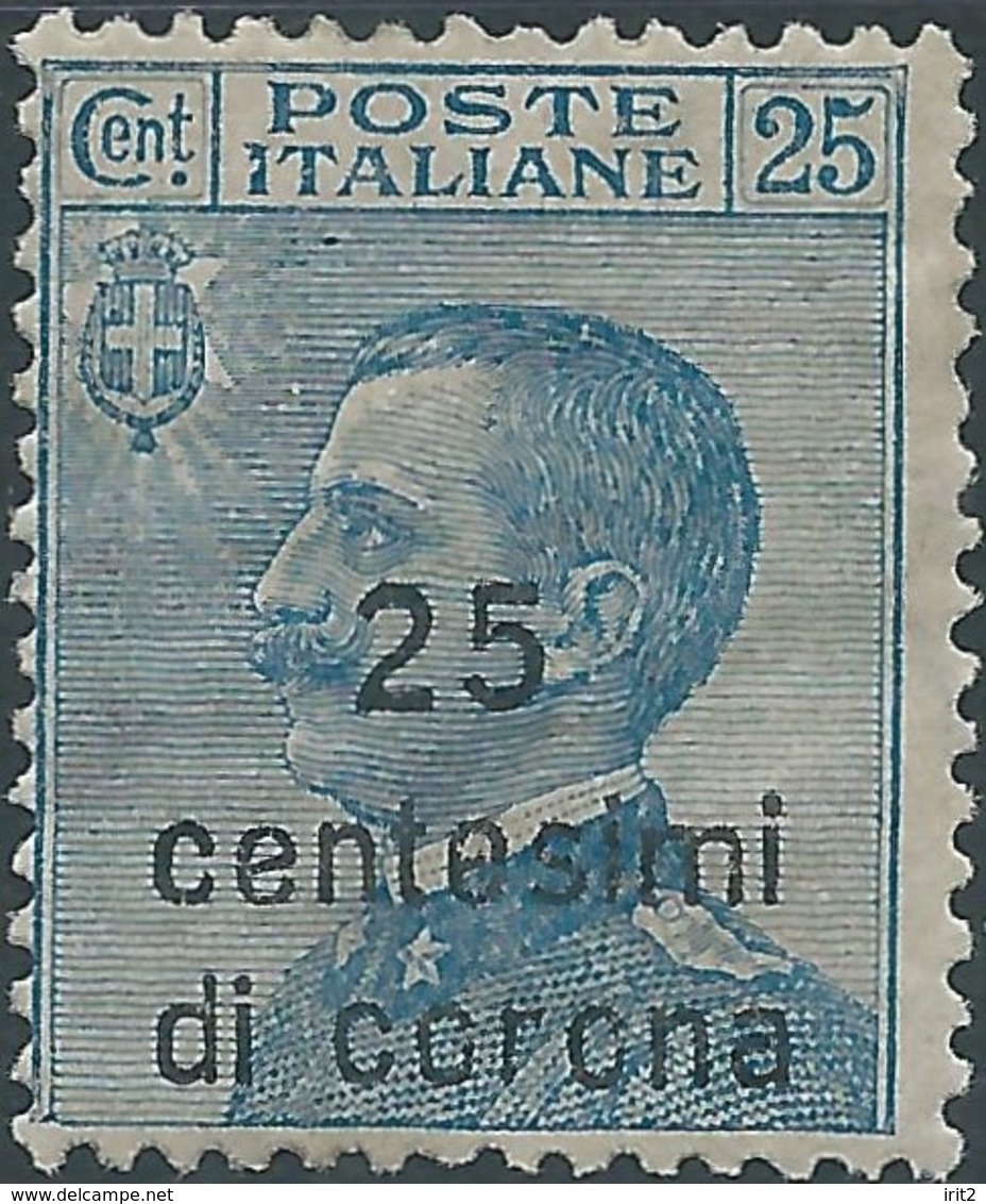 ITALY ITALIA ITALIEN ITALIE 1919 REGNO DALMAZIA,overprinted25c On 25 Light Blue,not Used - Dalmatien