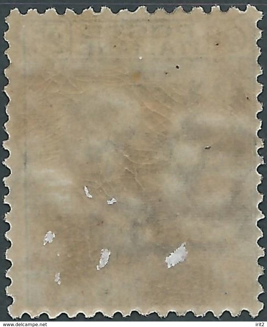 ITALY ITALIA ITALIEN ITALIE 1919 REGNO DALMAZIA,overprinted25c On 25 Light Blue,not Used - Dalmatien