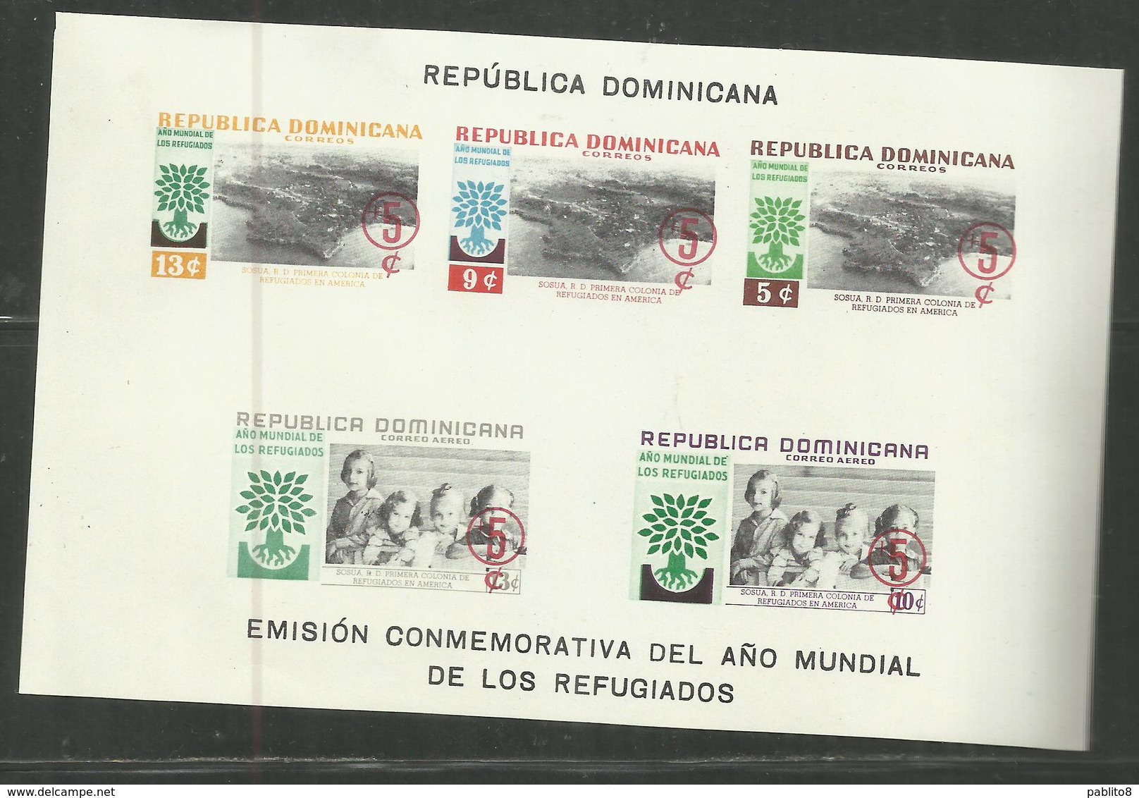 DOMINICAN DOMINACAINE DOMINICANA REPUBBLICA 1960 REFUGEE YEAR ANO DE LOS REFUGIADOS BLOCK SHEET BLOCCO FOGLIETTO MNH - Dominican Republic