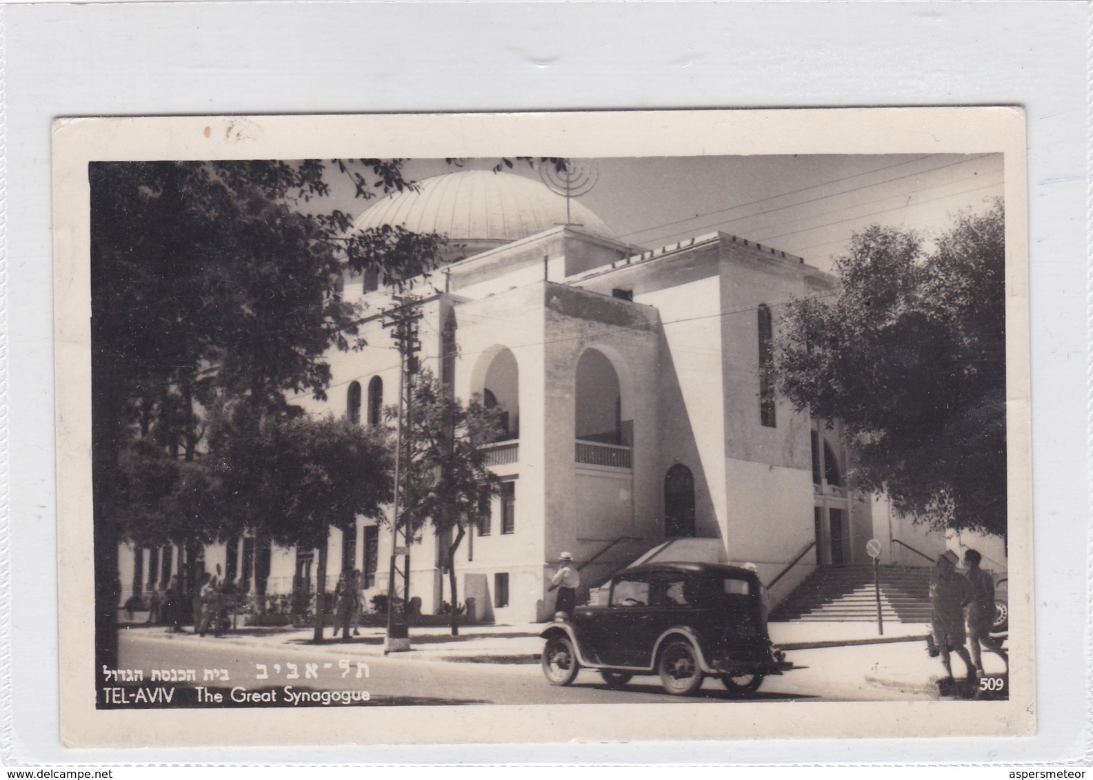 TEL AVIV. THE GREAT SYNAGOGUE. CIRCULEE 1950 PARIS TO USA - BLEUP - Israël