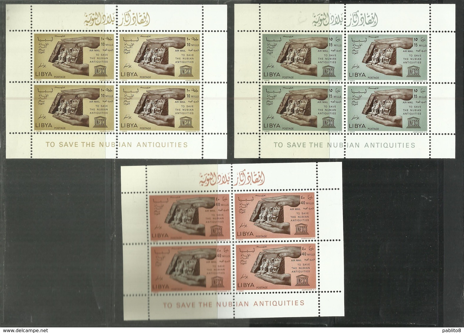 LIBIA LIBYA 1966 POSTA AEREA AIR MAIL SAVE THE NUBIAN ANTIQUITIES MONUMENTS MONUMENTI NUBIA BLOCK SHEETS FOGLIETTI MNH - Libia