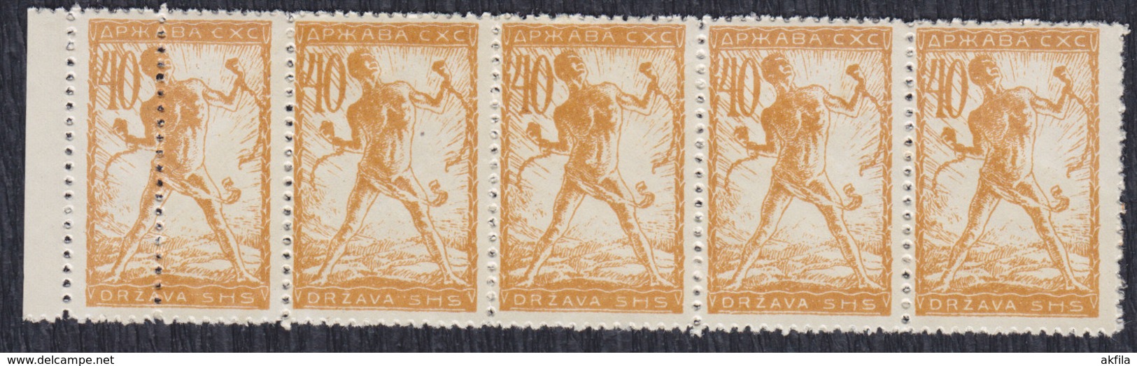 Yugoslavia State SHS Slovenia 1919 Chain Breakers (Verigari) Error - 1st Stamp Double Perforation, MNH (**) Michel 106 - Geschnittene, Druckproben Und Abarten