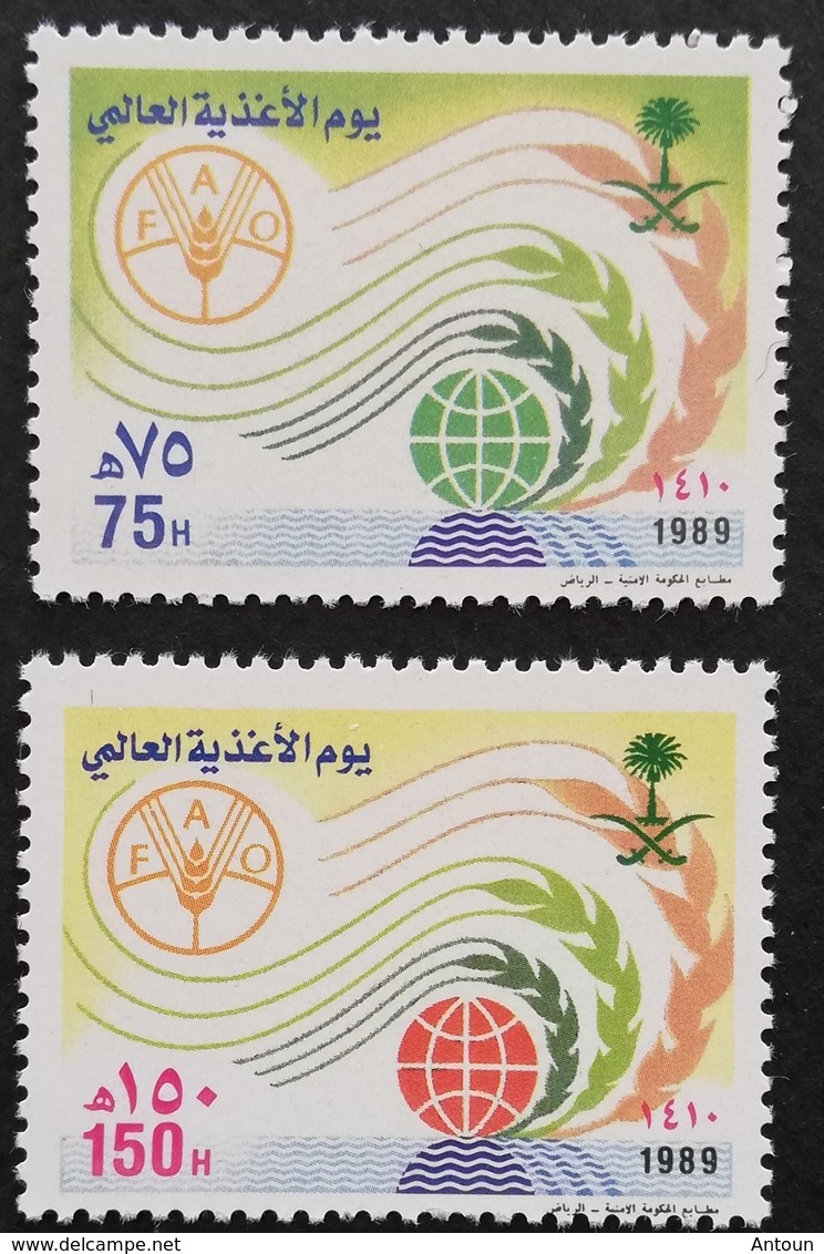 Saudi Arabia 1989 World Food Day - Saudi Arabia