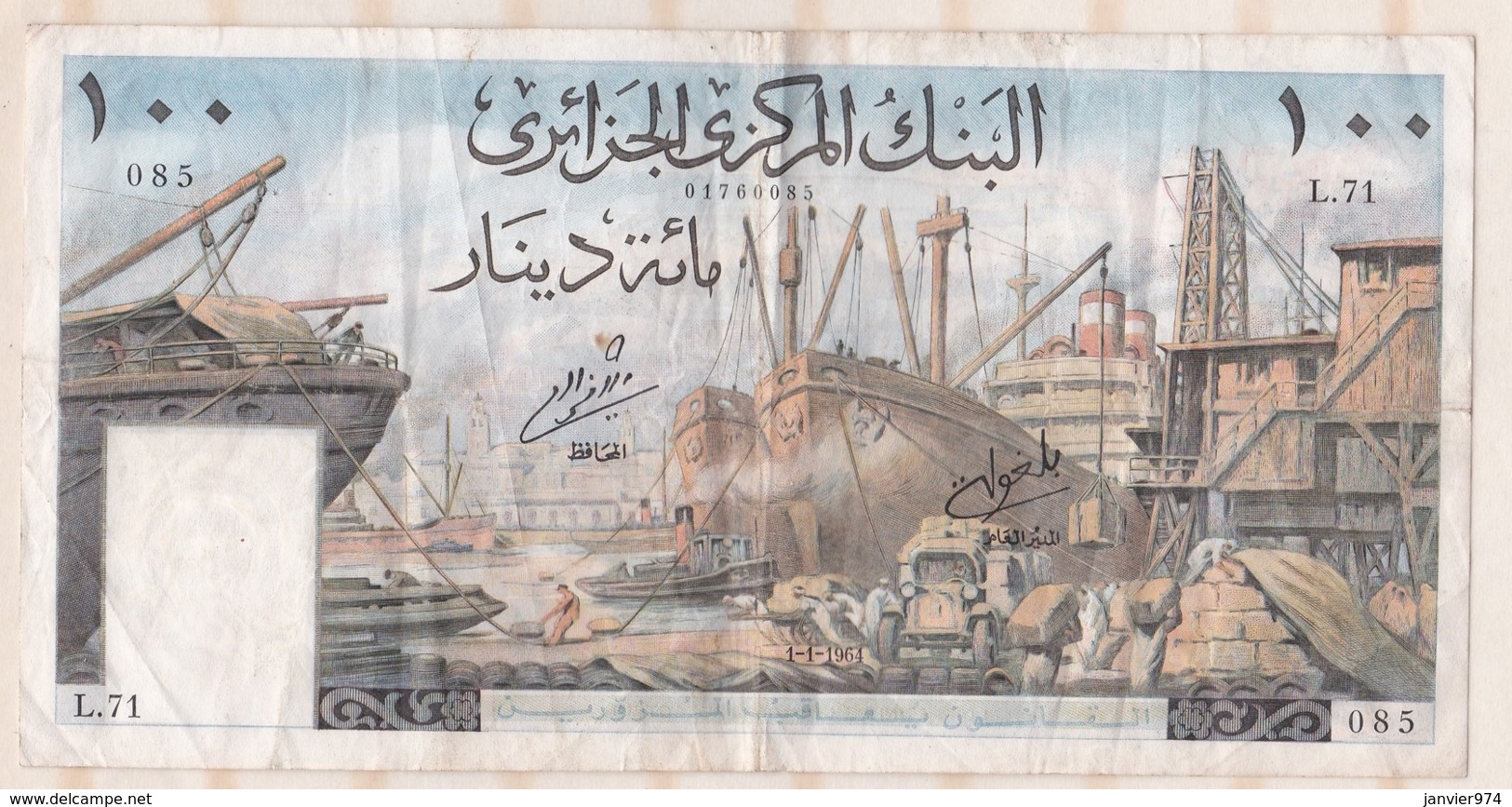 Billet 100 Dinars 01 – 01 - 1964, Alphabet : L.71 N° 085 - Argelia