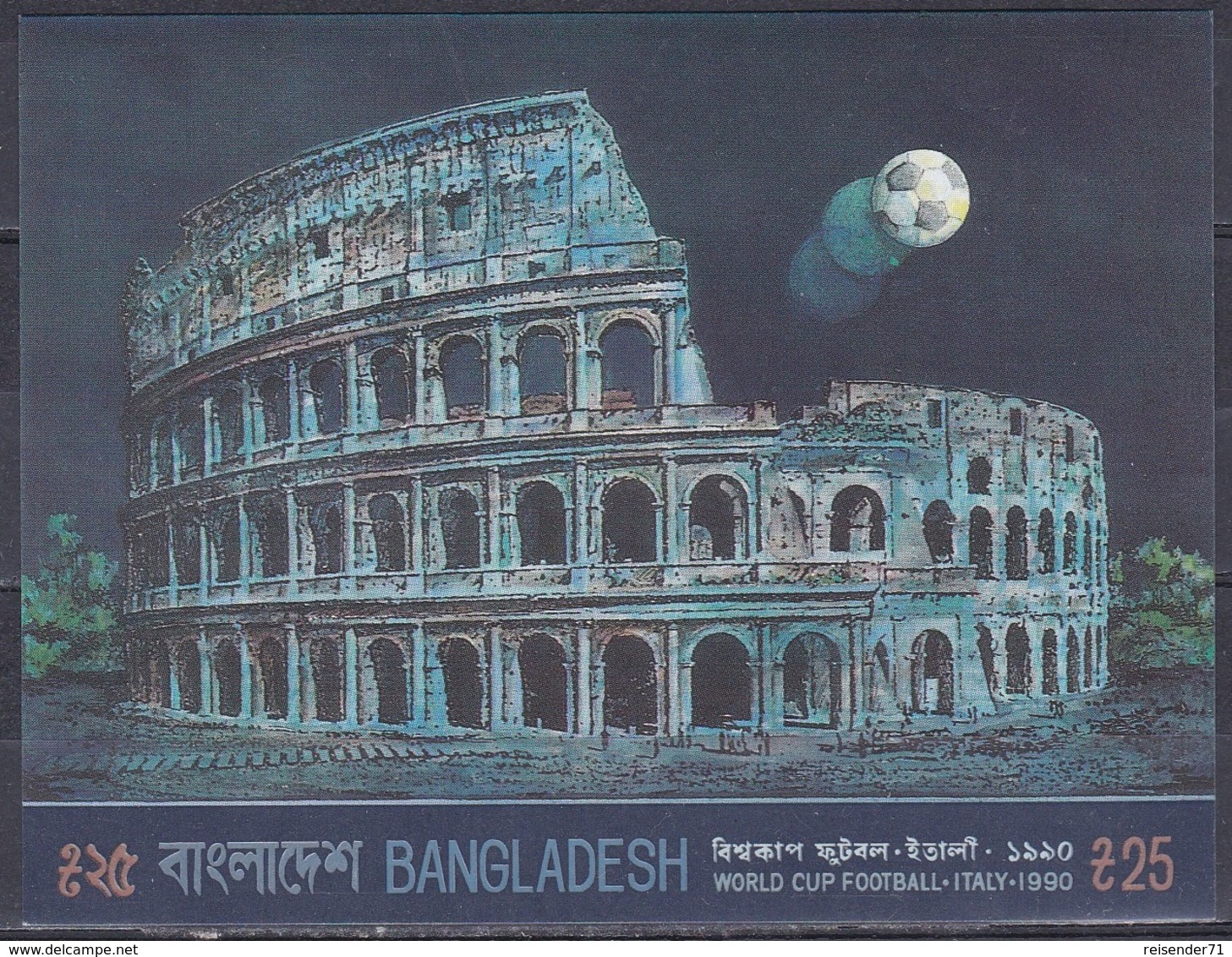 Bangladesch Bangladesh 1990 Sport Fußball Football Soccer Kolosseum Colosseum Rom, Bl. 17 ** - Bangladesh