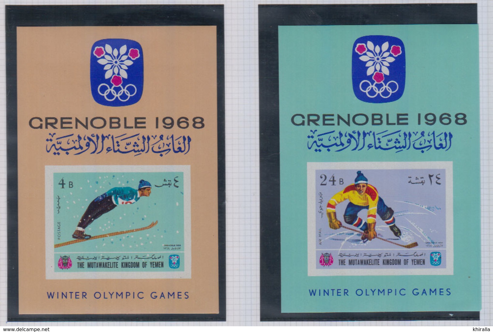 YEMEN 1968 Jeux Olympiques GRENOBLE  BF    N°   59  + 61      COTE       20 € 00 - Yémen